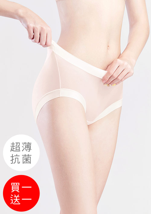【買一送一】抗菌‧透氣-Airyn 超薄透配色彈力內褲