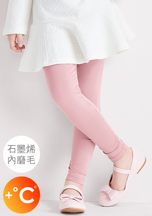 +℃ 超極暖.石墨烯.發熱內搭褲【任選‧買一送一】升溫內磨毛發熱褲-童裝