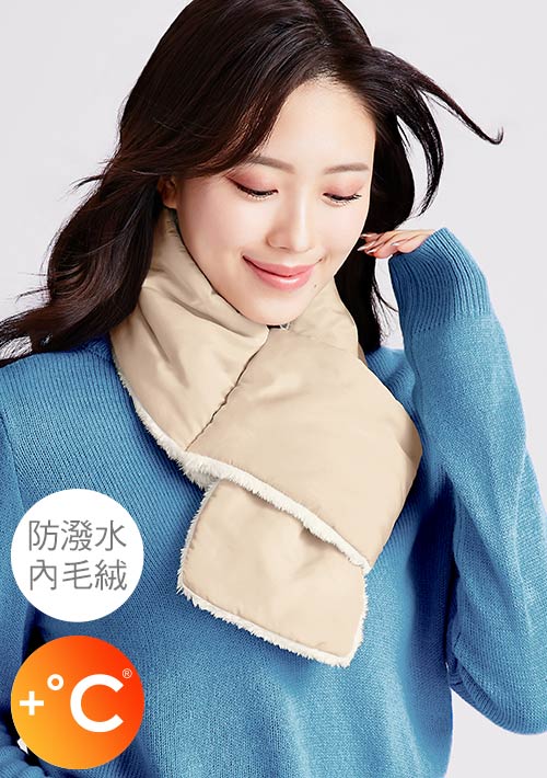 科技羽絨棉防潑水可折收毛絨圍巾