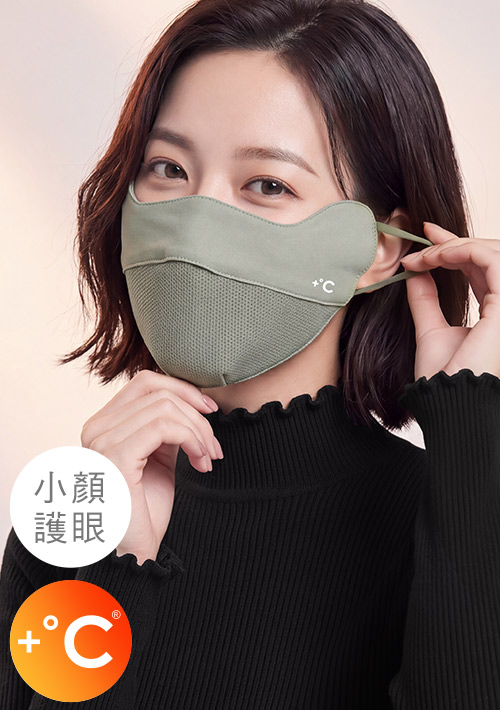 +℃ 保暖發熱3D護眼角小顏口罩