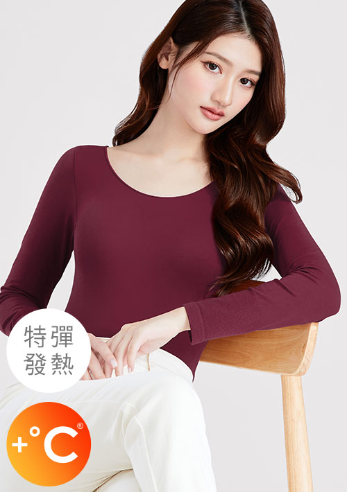 +℃ 特彈無縫隱形發熱衣