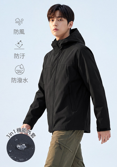 防潑水機能連帽外套-男裝
