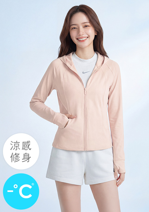 【現省百元】-°C 冰感防曬修身連帽冰絲涼感外套