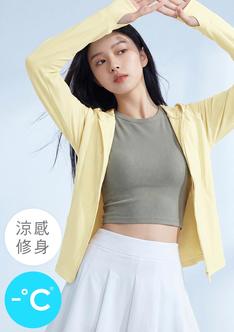 【現省百元】-°C 冰感防曬修身連帽冰絲涼感外套