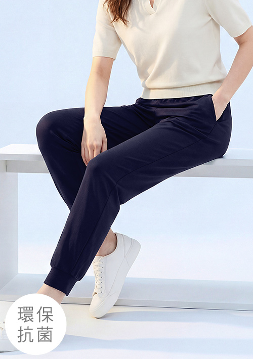 【雙11限定$199】舒適.MIT永續環保材質-抗UV吸排抗菌束口長褲