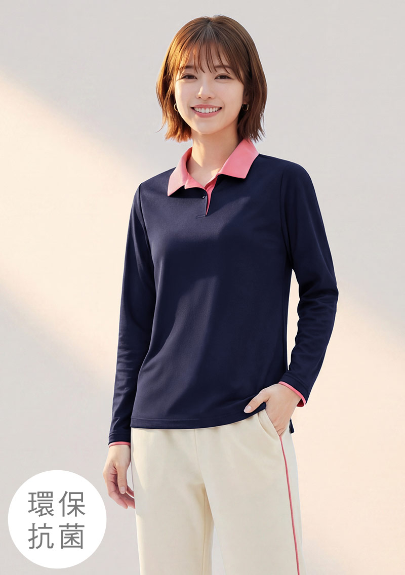 【限時$249】舒適.MIT永續環保材質-抗UV吸排抗菌拼色長袖polo衫