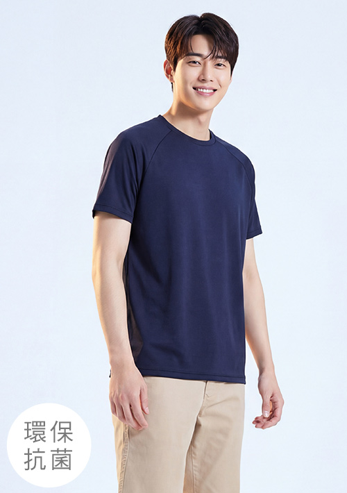 【特惠$150】舒適.MIT永續環保材質-抗UV吸排抗菌圓領上衣-男裝